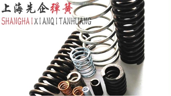 螺旋彈簧分類