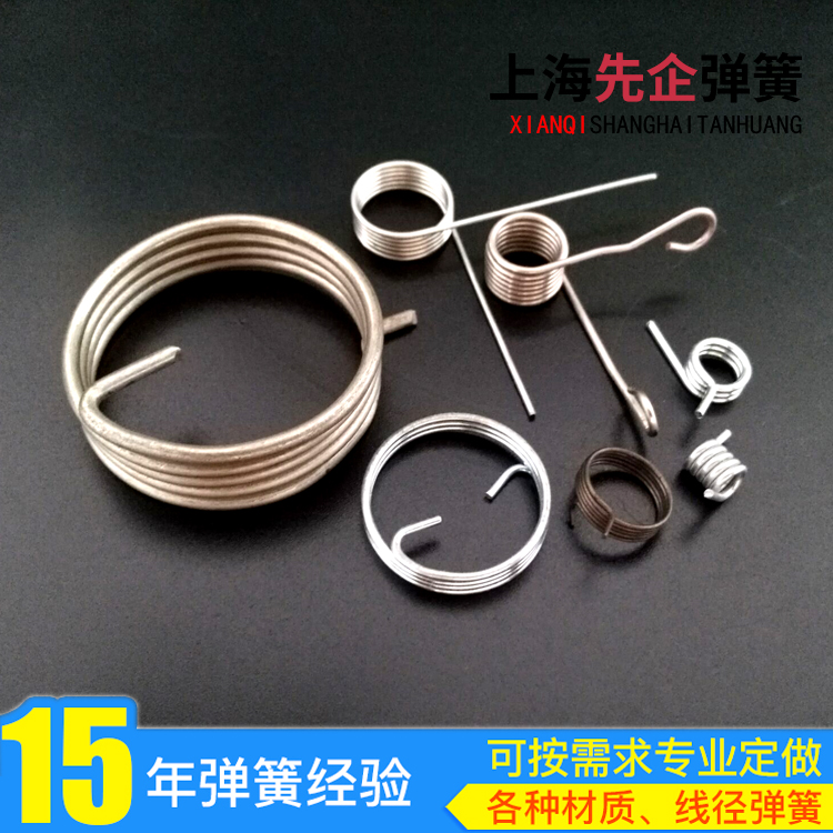 彈簧設(shè)計(jì)