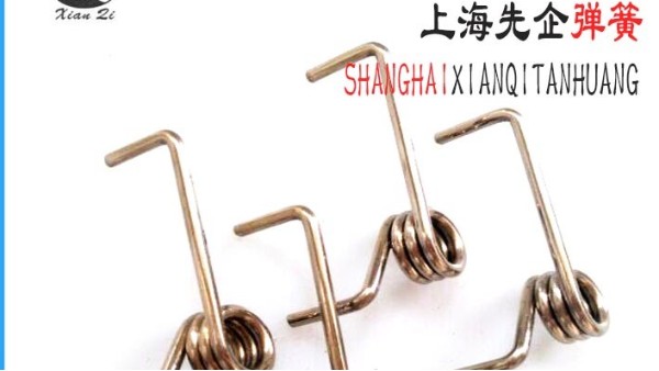 扭簧的結構分析