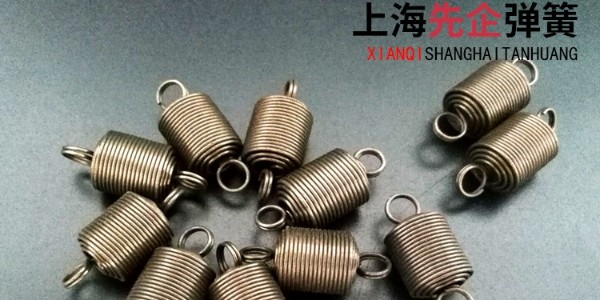 去哪里找彈簧廠家